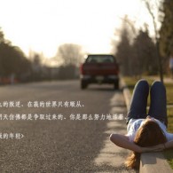 ۰ε